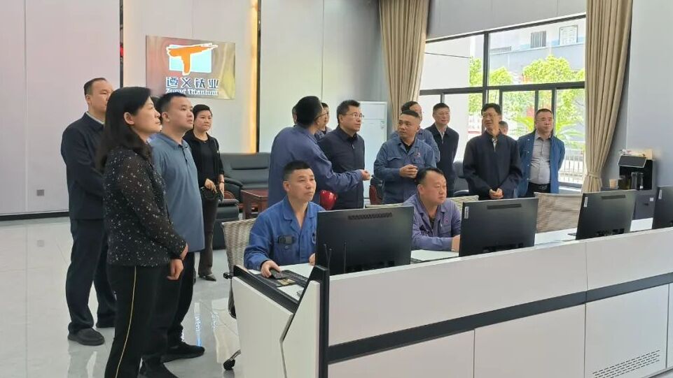 全國人大常委會法工委、生態環境部來黔開展生態環境法典立法調研